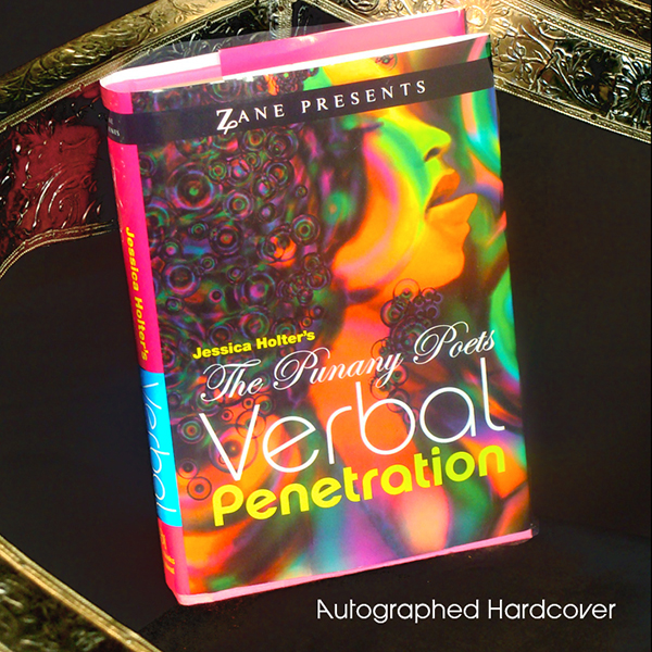 Cover of Verbal Penetration (Hardcover-Signed)